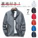�E�C���h�u���[�J�[ �u���]�� �}�E���e���p�[�J�[ �W�b�v�A�b�v �H ���f�B�[�X ���� �A�E�^�[ �t ������ �J�W���A���W���P�b�g ���n�t�� �����Y �W �֘A�摜5
