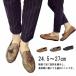  deck shoes мужской обувь для вождения легкий модный туфли без застежки повседневная обувь мокасины Loafer черный чёрный джентльмен обувь обувь колодка 
