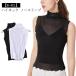  женский с высоким воротником UV cut внутренний безрукавка Layered майка весна лето tops si арка la видеть . накладывающийся надеты модный прозрачный 