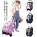  Kids Carry кейс Kids Carry дорожная сумка детский рюкзак рюкзак симпатичный чемодан детский багажник ke- соломинка Lee 