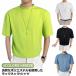  tops футболка бесплатная доставка мужской футболка cut and sewn летняя одежда с высоким воротником одноцветный короткий рукав Golf одежда mok шея рубашка короткий рукав casual большой .