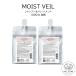  Arimino splina-juMOIST VEIL мокрый вуаль шампунь &amp; уход SET 1000ml изменение содержания салон .. товар 