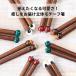 �� ���{�� ������� ��p�� �q�� ��l ���� �͂� �n�V ���킢�� �V�R�� �ǂ񂮂� ��� ���ɂ��� ���ڂ��� �֘A�摜1