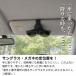 �ԗp �T���O���X�z���_�[ �T���o�C�U�[ ��t ���K�l�z���_�[ �ԓ����[ �T���O���X���[ �T���O���X�N���b�v �֘A�摜2