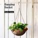  basket basket basket . storage plant gardening gray hanging lowering hanging stylish case wire basket metal iron circle interior antique miscellaneous goods 