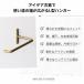 �^�I���|�� ���ʏ� �g�C�� ������� �Ǖt�� �^�I���n���K�[ �g�C���b�g�y�[�p�[�z���_�[ �S�[���h �� �A�C�A�� �֘A�摜2