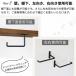 �^�I���|�� ���ʏ� �g�C�� ������� �Ǖt�� �^�I���n���K�[ �g�C���b�g�y�[�p�[�z���_�[ �S�[���h �� �A�C�A�� �֘A�摜4