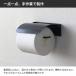 �g�C���b�g�y�[�p�[�z���_�[ �S�[���h ������� �V���O�� �A�C�A�� 1�A �I�V���� �V���v�� ���� �u���b�N �֘A�摜3