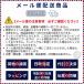 ���K�l�P�[�X ������� �ዾ�P�[�X ���킢�� �R���p�N�g �X���� ���K�l���[�{�b�N�X �t�H�[���f�B���O�P�[�X �֘A�摜3