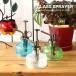  sprayer stylish sprayer spray decorative plant spray bottle gardening s player plant glass spray glass spray watering antique retro gardening 