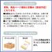 �d�g���v �Ǌ|�� �|�����v �Ǌ|�����v �d�g ������� �É� �I�V���� ���v �k�� �A���e�B�[�N �E�H�[���N���b�N �֘A�摜4