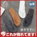 �r�[�`�T���_�� �r�[�T�� �j���p �����Y �y�� ���]�[�g�T���_�� �y�� �V���v�� �J�W���A�� �C���� ���j�Z�b�N�X �J�W���A���V���[�Y �C �g���O