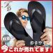 �r�[�`�T���_�� �r�[�T�� �j���p �����Y �y�� ���]�[�g�T���_�� �y�� �V���v�� �J�W���A�� �C���� �T�}�[ �؂��� �J�W���A���V���[�Y �C �g���O