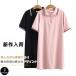  Golf одежда рубашка One-piece Polo One-piece Golf One-piece теннис одежда вентиляция . пот короткий рукав Flare женский A линия надеты .. летний polo