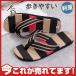 �r�[�`�T���_�� �r�[�T�� �j���p �����Y �y�� ���]�[�g�T���_�� �y�� �V���v�� �{�[�_�[�� �C���� �ċx�� �؂��� �J�W���A���V���[�Y �C �g���O