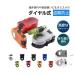�n���f�B���C���[���b�N �_�C�������b�N �Ïؔԍ� �� ���s �֗��p�i �h�Ƒ΍� �g���x�� ����h�~ �싞�� ���� �C�O ���s 3�� �ϋv�� ����