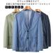  мужской внешний контакт охлаждающий tailored jacket UV cut водоотталкивающий summer жакет костюм жакет ... ультрафиолетовые лучи меры свет внешний уличный 