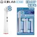  сменный товар Oral B для заменяемая щетка Brown сменный мягкость первоклассный шерсть щетка EB60P 4шт.@ чуткий супер мягкость . заменяемая щетка электрический зубная щетка колорирование зуб . удаление зуб стебель 