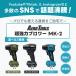 �G�A���c�[���Y ������ �u�����[ MK-2 mk2 Aero Tools ��� ���^ �y�� ���y�� �[�d�� �}�L�^ �}�L�^�Ή� MAKITA�Ή� �}�L�^�o�b�e���[�Ή� 18V 9Ah 6Ah �֘A�摜1