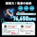 �G�A���c�[���Y ������ �u�����[ MK-2 mk2 Aero Tools ��� ���^ �y�� ���y�� �[�d�� �}�L�^ �}�L�^�Ή� MAKITA�Ή� �}�L�^�o�b�e���[�Ή� 18V 9Ah 6Ah �֘A�摜5
