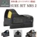  точка сайт no-be искусственная приманка mzNOVEL ARMS SURE HIT MRS2 DOTSIGHT Survival игра страйкбол 