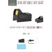 �h�b�g�T�C�g �m�[�x���A�[���Y  NOVEL ARMS SURE HIT MRS2 DOTSIGHT �T�o�C�o���Q�[�� �T�o�Q�[ �֘A�摜1