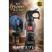 �F�悯�X�v���[ �F�΍��p�y�b�p�[�X�v���[TW1000�y �y�b�p�[�X�^���_�[�h 63ml �z�P�i  �F�X�v���[ ���b�悯�X�v���[ �h�C�c�� �V�R���� ���L�b�h �֘A�摜1