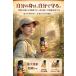 �F�悯�X�v���[ �F�΍��p�y�b�p�[�X�v���[TW1000�y �y�b�p�[�X�^���_�[�h 63ml �z�P�i  �F�X�v���[ ���b�悯�X�v���[ �h�C�c�� �V�R���� ���L�b�h �֘A�摜5