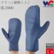 �ϔM�~�g�� �N���[�����[�� �N���[�����[���p �~�g�� BL3990 1�o �E�C���Z�X �ϔM ��� �ϔM��� �N���[�����[���p��� �� s m l ll �j���p �����p �������