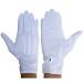  Drive gloves cotton nylon silicon dot slip prevention attaching hook attaching 3ps.@ decoration gloves 1. white gloves white .. railroad bus taxi for man men's stylish 