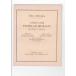  бесплатная доставка музыкальное сопровождение Albert *tebonte.-:25. первый видеть тренировка искривление гобой Saxo phone manual учебник aru phone s*rute.k фирма 