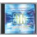  бесплатная доставка CD 2005 отчетный год все Япония духовая музыка темно синий прохладный урок . искривление справка исполнение Park s*roma-na March весна способ Street * performer z* March 
