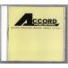  бесплатная доставка духовая музыка CD Accord выпускать справка источник звука Vol.17ski Thai Kumikyoku ala.ro Lee балет музыка sinterela Париж. жизнь прекрасный ..ere-n др. 