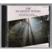  free shipping wind instrumental music CD Tokyo .. window o-ke -stroke la: old .. person work compilation angel mi frog. ... bird reverberation . sound head ... bending no. 2.. other 