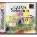  бесплатная доставка CD CAFUA selection 2013 духовая музыка темно синий прохладный свободный искривление выбор ... . светит . лист роза война Try цветный tolini чай Departure
