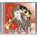  бесплатная доставка духовая музыка CD wing zs коала b* pop * wing zα( Alpha ) Mermaid Akira день ясная погода ...... пустой in Swing тысяч. способ . станете др. 