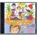  бесплатная доставка духовая музыка CD новый *saunz* in * латунь 99 Dan sin* mega hitsu. камень уступать сборник произведений Henry * man si-ni. .... человек. line .