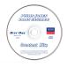  бесплатная доставка CD Philip * Jones * латунь * ансамбль * серый тест *hitsuDISC1 только Rene солнечный s Kumikyoku битва .. Kumikyoku sonachine др. 