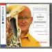  бесплатная доставка CD Stephen * Mead : euphonium. мир Vol.5 Spark : euphonium концерт no. 2 номер . глициния . Британия : классика Kumikyoku 4.. baga Dell др. 