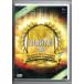  бесплатная доставка DVD Championship 2009 no. 15 раз Япония труба приятный концерт темно синий тест * лучший запись начальная школа сборник сверху .. корень другой Kansai . стоимость сосна лист 2 три. круг Narashino шт. один др. 