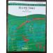  бесплатная доставка флейта 3 -слойный . музыкальное сопровождение franc ko* che Zari -ni: флейта три слоя . искривление Op.24 прослушивание возможно оценка * часть . комплект Trio ансамбль 