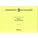  бесплатная доставка кларнет 6 -слойный . музыкальное сопровождение E.bo The :...(.) кларнет * ансамбль поэтому. оценка * часть . комплект uje-n*bo The 