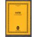  бесплатная доставка оркестровая партитура sati:3.. Jim nopetidobyusi- аранжировка миниатюра sko AOI Len bruk версия 