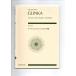  бесплатная доставка оркестровая партитура зеленый ka: опера [rus Ran .ryudo Mira ]. искривление все музыка . выпускать фирма миниатюра оценка 