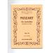  бесплатная доставка оркестровая партитура mo-tsaruto:[. дудка ]. искривление Япония музыкальное сопровождение выпускать фирма карман оценка 