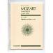  бесплатная доставка оркестровая партитура mo-tsaruto: симфония no. 40 номер to короткий style K.550 миниатюра оценка симфония no. 4 10 номер 