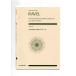  бесплатная доставка оркестровая партитура laveru:... женщина поэтому. pava-n все музыка . выпускать фирма миниатюра оценка музыкальное сопровождение 