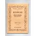  бесплатная доставка оркестровая партитура re Spee gi: реверберация поэзия [ Rome. сосна ] Япония музыкальное сопровождение выпускать фирма миниатюра оценка 