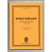  бесплатная доставка оркестровая партитура обод лыжи = Corsa kof: Kumikyoku [ золотой курица ]oi Len bruk все музыка . миниатюра оценка 