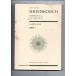  бесплатная доставка оркестровая партитура shos осьминог - vi chi: симфония no. 4 номер все музыка . выпускать фирма миниатюра оценка музыкальное сопровождение shos осьминог -bichi